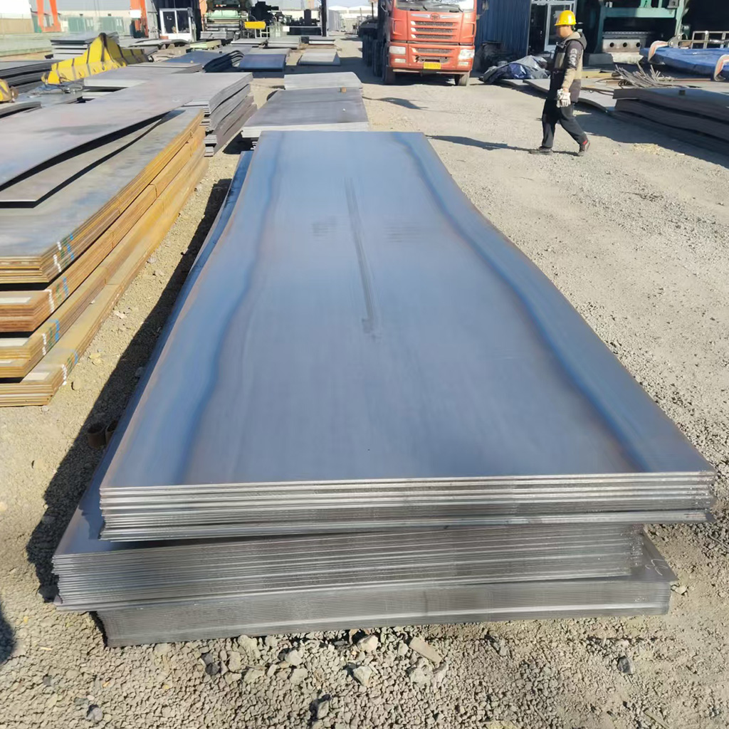 Steel Plate
