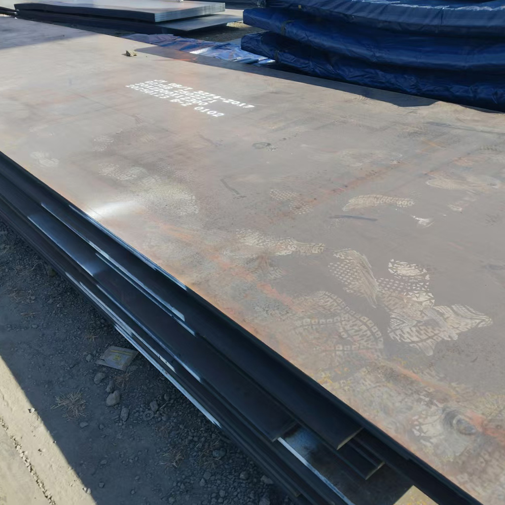 Steel Plate