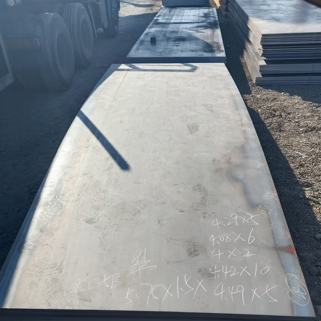 Steel Plate
