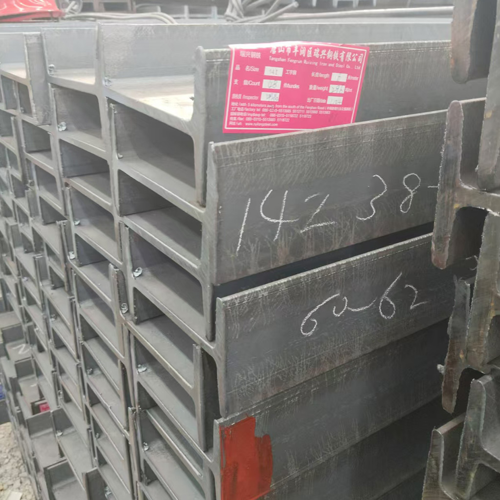 _0003_微信图片_20250220130238