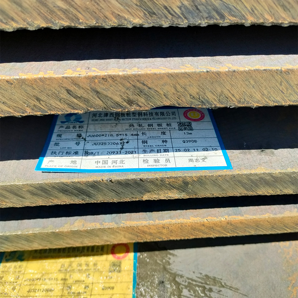 _0001_微信图片_20250224171120