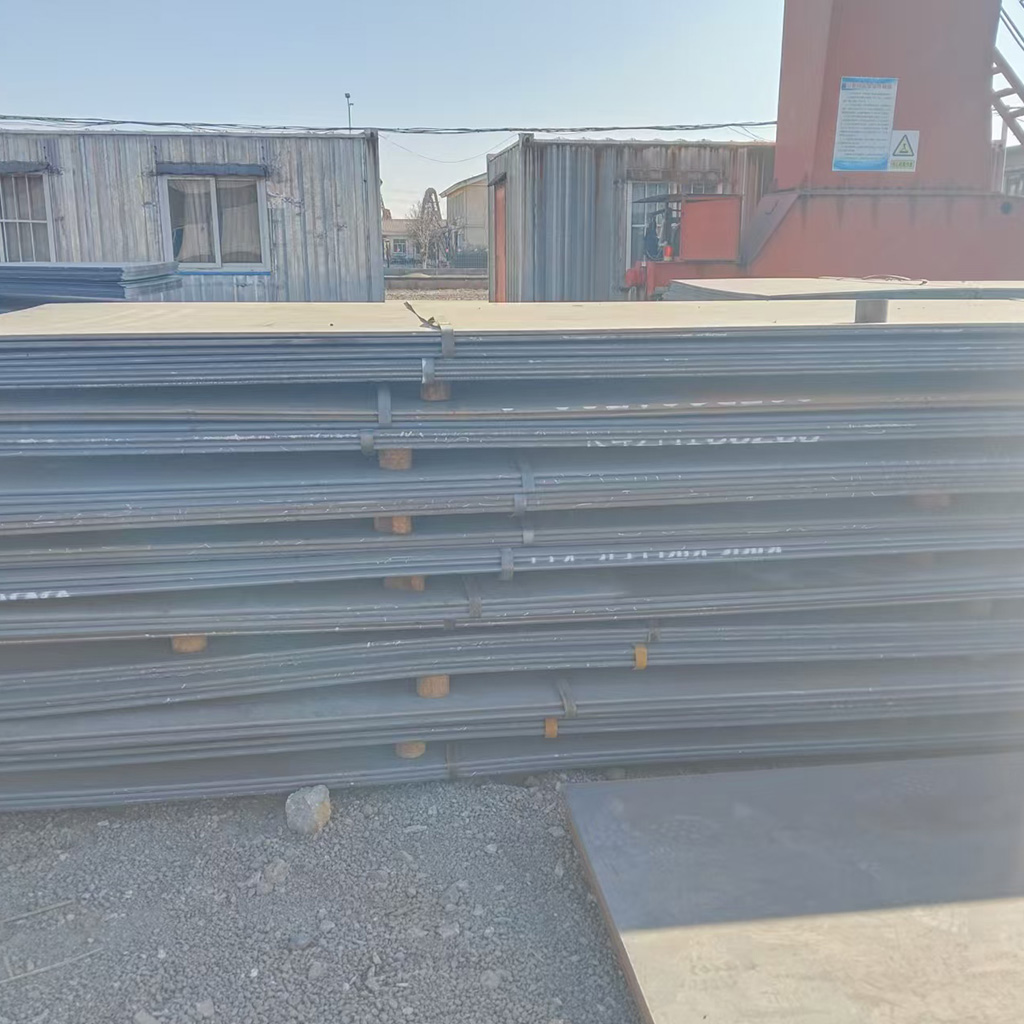 Steel Plate